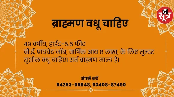 ुहुहु