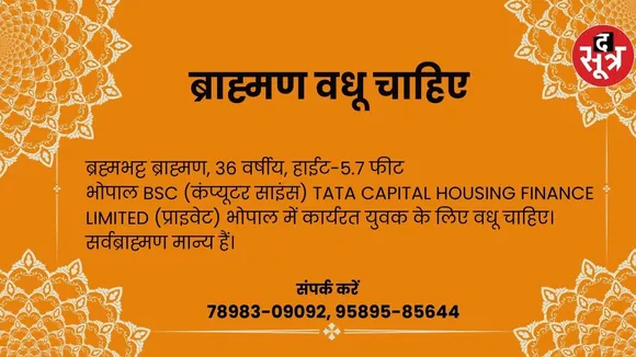 िबििब