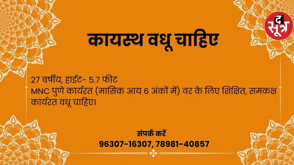 लकल