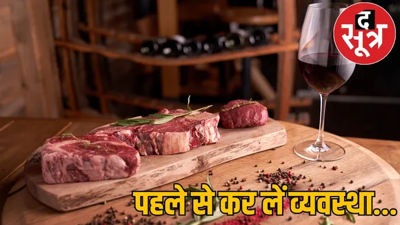 Ban on sale of meat and alcohol the sootr