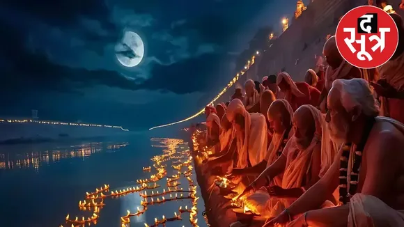 Mauni Amavasya