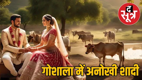 destination-wedding-in-gwalior