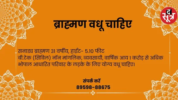 कदक