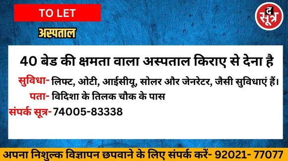 दकद
