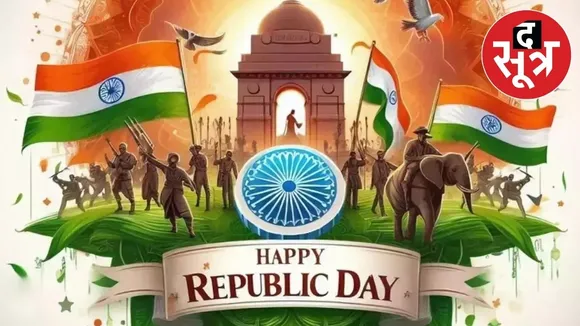 happy republic day
