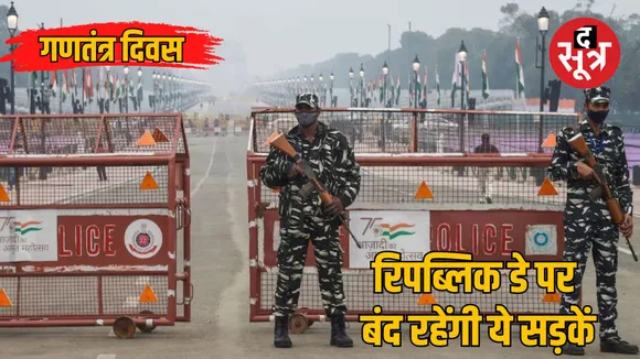 Delhi Republic Day Parade Timings and Route