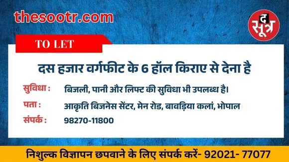 ़