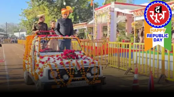 Collector hoisted tricolor