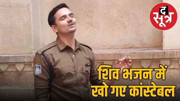 SHIV BHAKT.