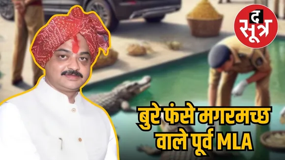 हरवंश सिंह राठौर
