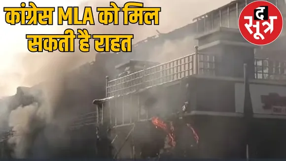 Baloda Bazar violence case accused MLA Devendra Yadav the sootr