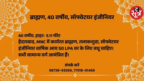 हकॉ़