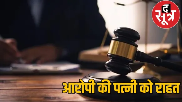 murderous attack case on professor vinod sharma in bhilai the sootr