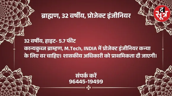 ह9ॉ