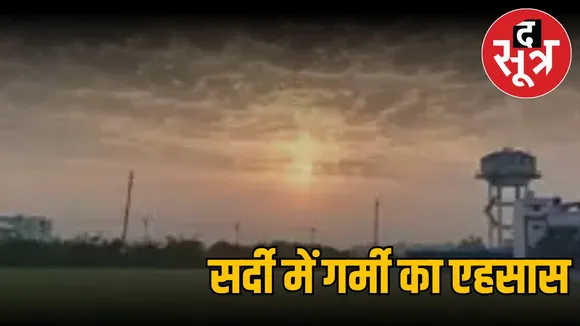 temperature rajasthan-madhya-pradesh-january