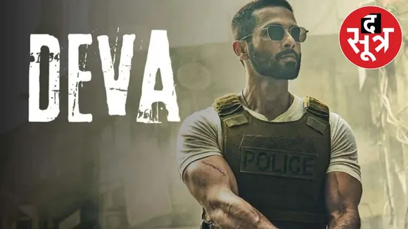 deva movie review