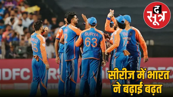 india-england-t20-series