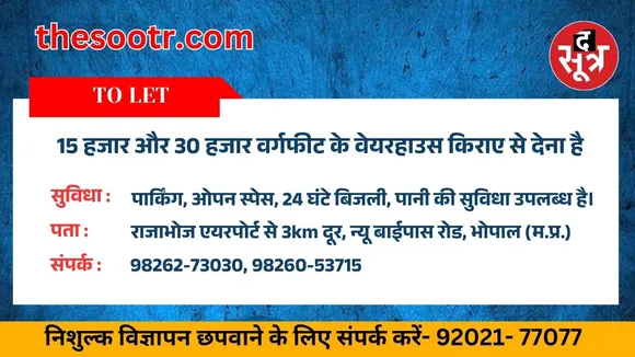 ुह