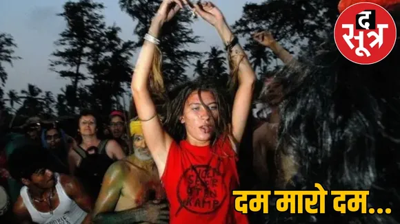 28 boys 4 girls doing such work in flat police were shocked bhilai