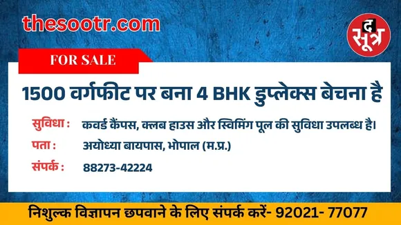 कज