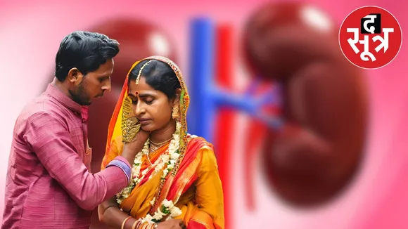 woman-sells-husbands