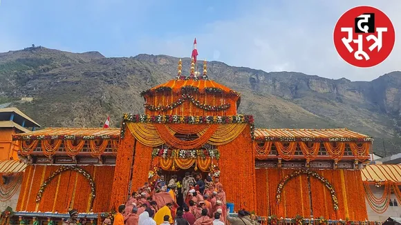 badrinath yatra