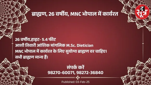 क