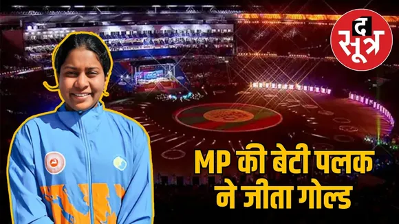 palak sharma