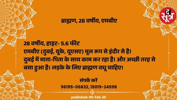 क