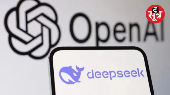 Government warning regarding AI tools DeepSeek and Chat GPT