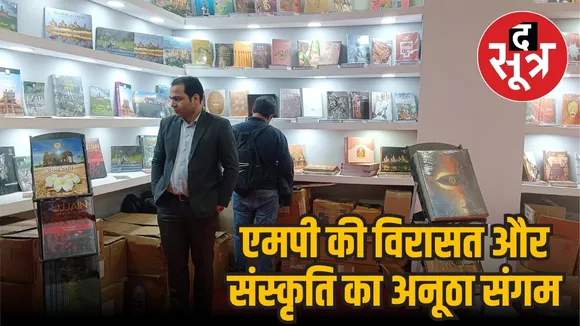 l historical books attractions