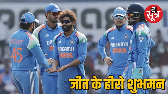 india vs england first odi nagpur 2025
