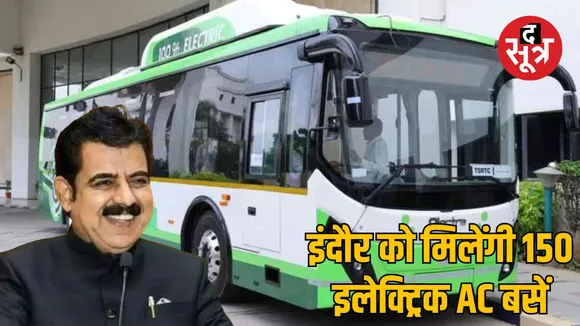 indore gets150 electric ac buses under pm e bus scheme
