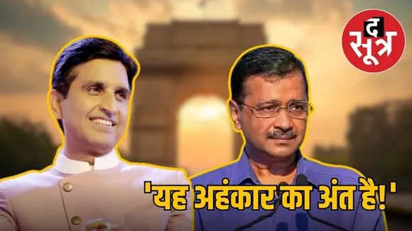delhi-election-results-2025-bjp-defeats-aap