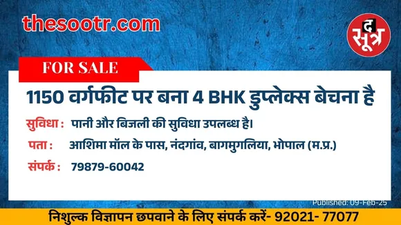 क