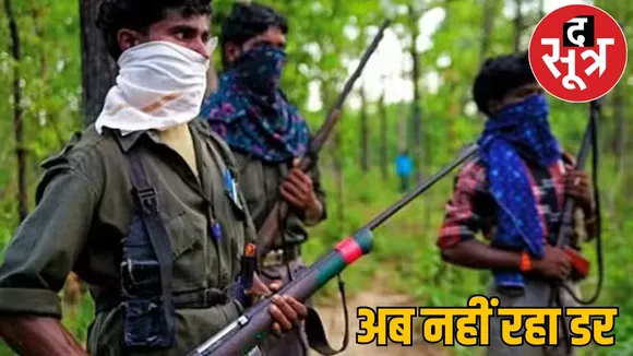 No one contested elections fear of Naxals now 14 candidates