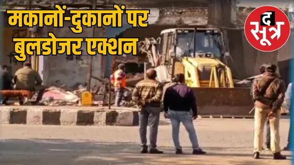 Bhopal Bulldozer