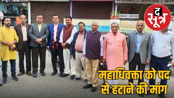 mp obc reservation
