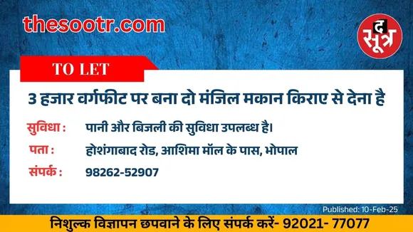 कज
