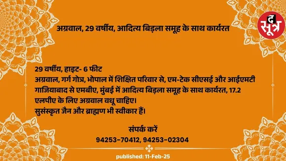 क