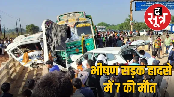 sihora-bus-accident-prayagraj-andhra-pradesh