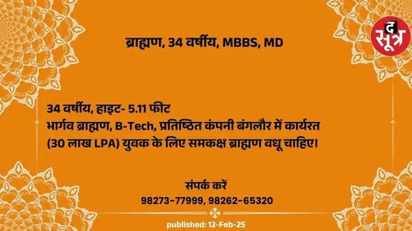 क