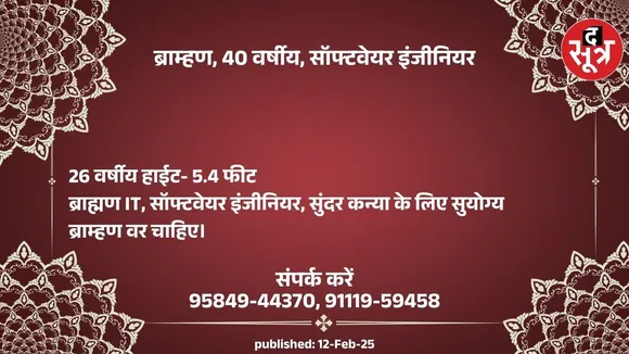 च़