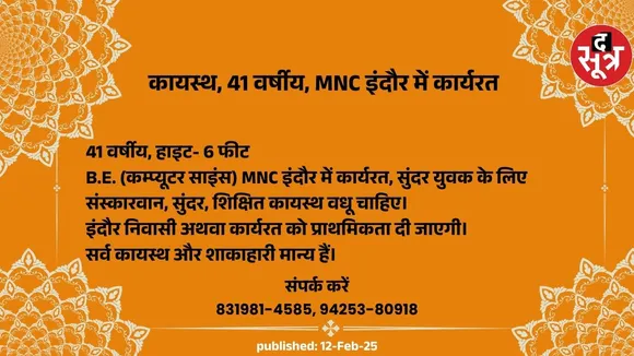 क