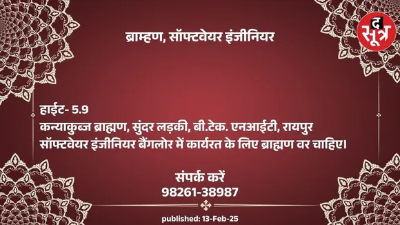 रर