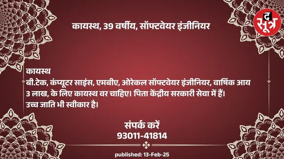 ुु