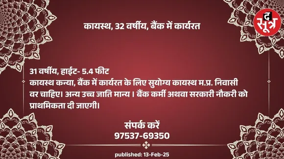 रर