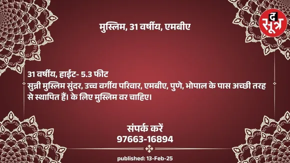 रर