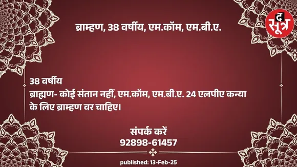  लकररक