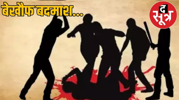 Shivrinarayan Mela Mob Lynching the sootr